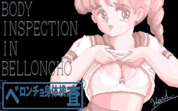 Belloncho Body Inspection [Final] [Hard]