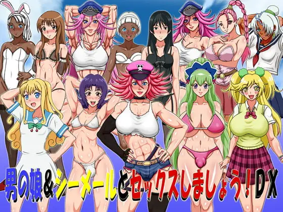 Sex With Otoko No Ko & Shemales! DX [Final] [GAISEIDOU]