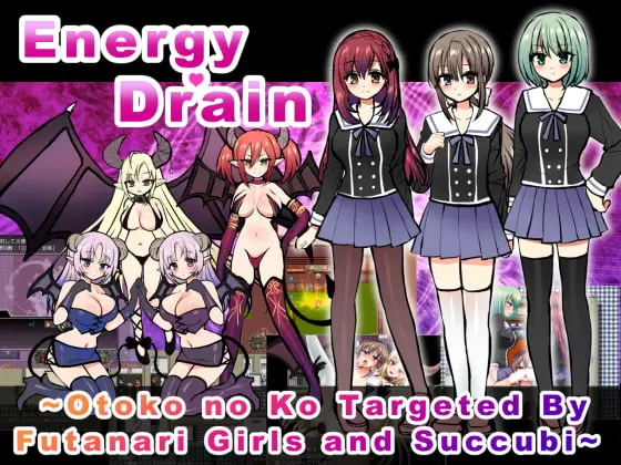 Energy Drain ~Otoko no Ko Targeted By Futanari Girls and Succubi~ [2019-10-03] [askot]