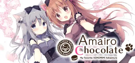 Amairo Chocolate [Final] [Cabbage Soft]