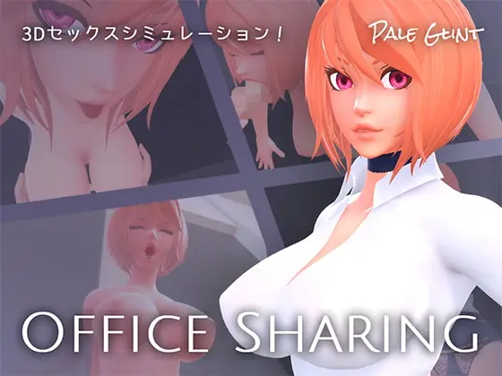 Office Sharing [Final] [Pale Glint]