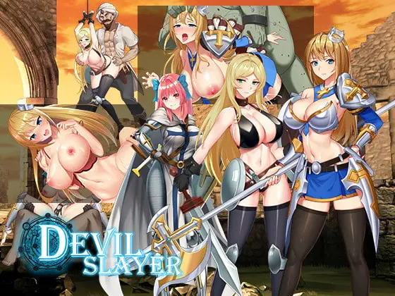 Devil Slayer [Final] [ReJust]