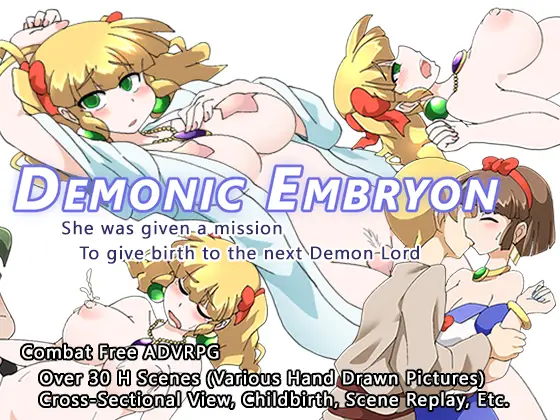 Demonic Embryon [v1.10] [StudioTsunnequze]