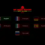 1296691 RedSakuraMansionDemoLanguage | Free Adult Games