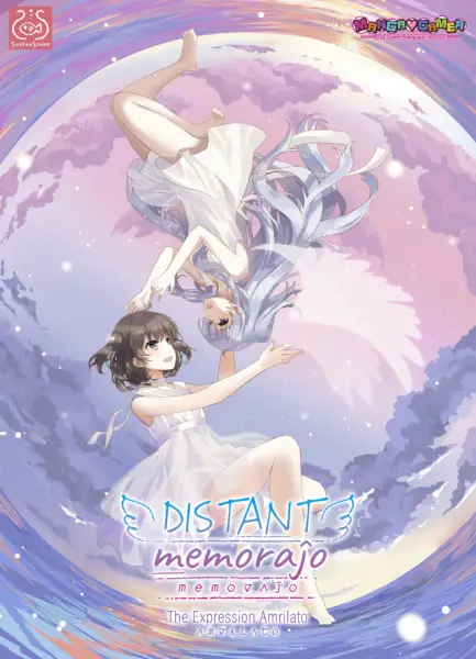 Distant Memoraĵo [Final] [SukeraSparo]