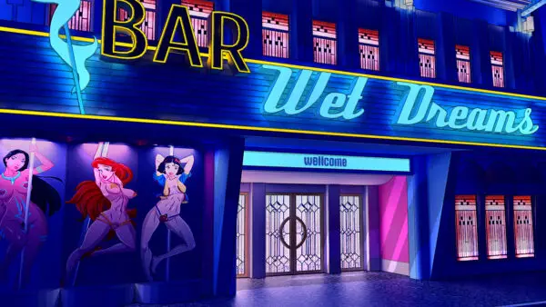 Bar “Wet Dreams” [BRO FOX]