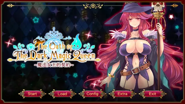 The Oath of The Dark Magic Queen [Final] [DessertTheory]