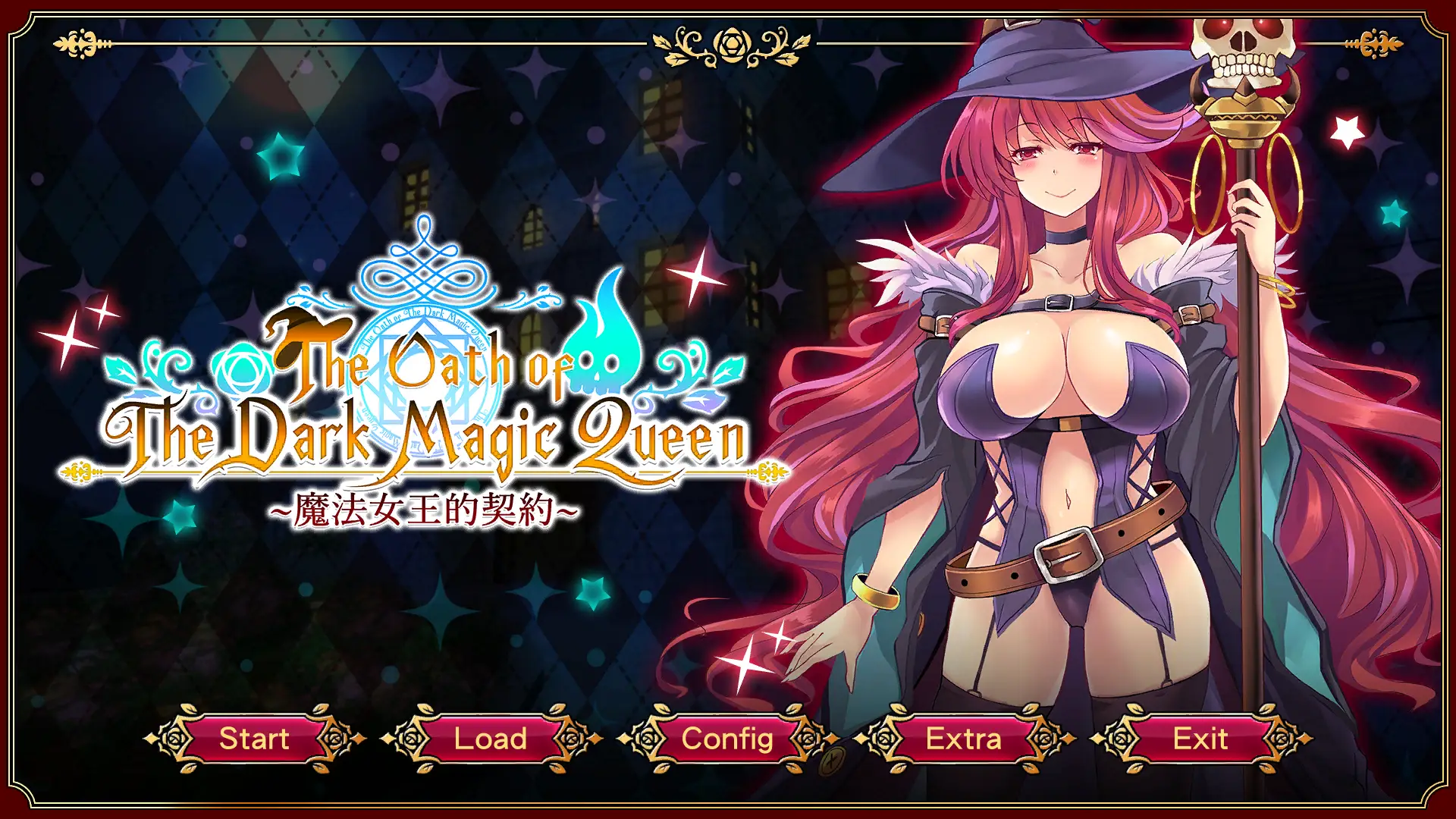 The Oath of The Dark Magic Queen [Final] [DessertTheory]
