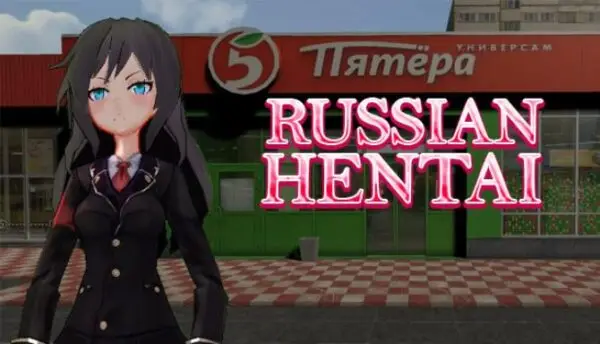 Russian Hentai [Final] [Chan entertainment]