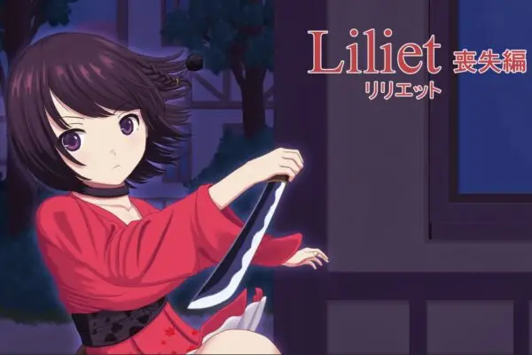 Liliet – Loss of virginity – [Final] [yomamagoto]