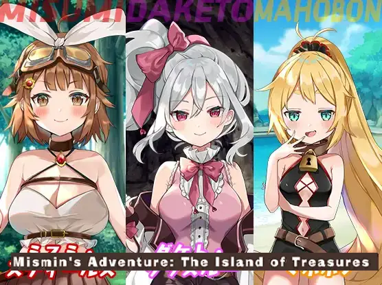 Mismin’s Adventure – The Island of Treasures [ Final] [Systrade]