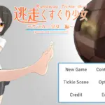 1914352 Screenshot 2022 06 26 at 13 09 14 REQ Unity Runaway Tickle Girl Soccer Girl Final Soyokaze | Free Adult Games
