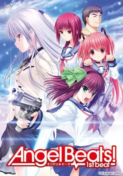 Angel Beats! -1st Beat- [v1.0] [Key]