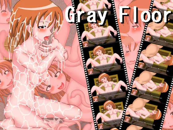 Grayfloor [v1.00] [bo-fu-bo-fu-mat]