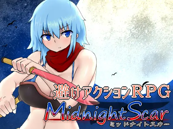 Midnight Scar [v1.00] [Inari Not Included]