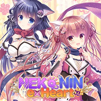 Neko-nin exHeart [Final] [Whirlpool]