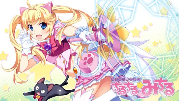 Idol Magical Girl Chiru Chiru Michiru [Part 1-2] [Frontwing]