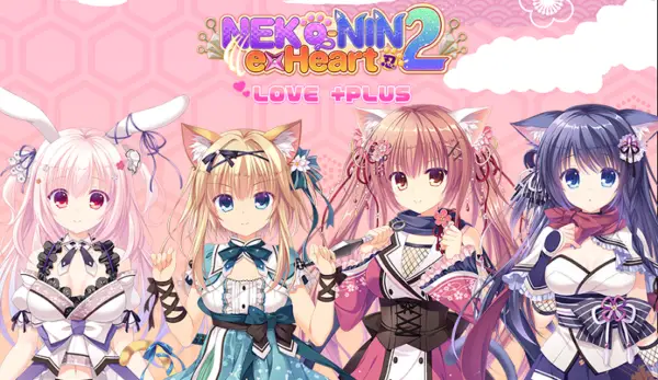 Neko-nin exHeart 2 LOVE +PLUS [Final] [Whirlpool]