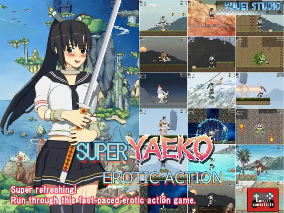 SUPER YAEKO EROTIC ACTION [Final] [YUUEI STUDIO]