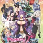 354361 princess x fd jast box art | Free Adult Games