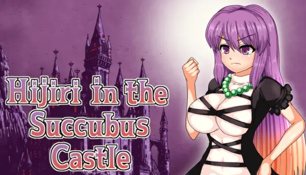 Hijiri in the Succubus Castle [v1.07] [The N Main Shop]