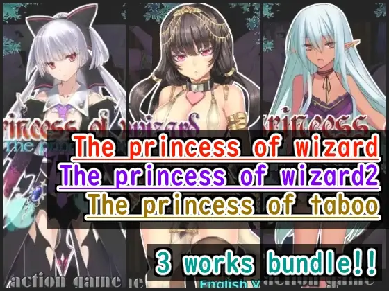 The Princess Bundle [v1.0] [ranunculus]