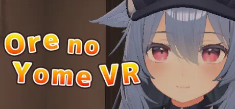 Ore no Yome VR [Final] [CherryIceSoft]