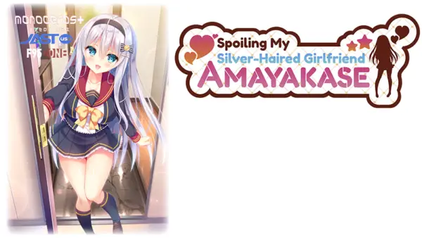 Amayakase – Spoiling My Silver-Haired Girlfriend [Final] [monoceros+]