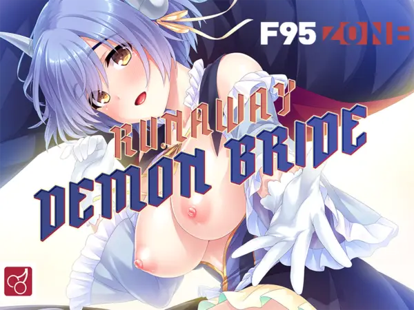 Runaway Demon Bride [v1.4.2] [Norn/Miel/Cherry Kiss Games]