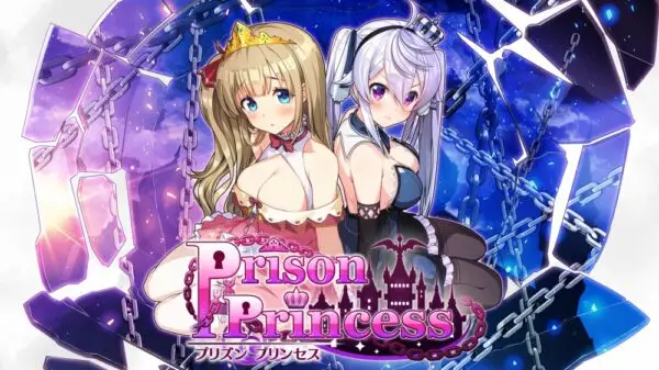 Prison Princess [Final] [qureate]