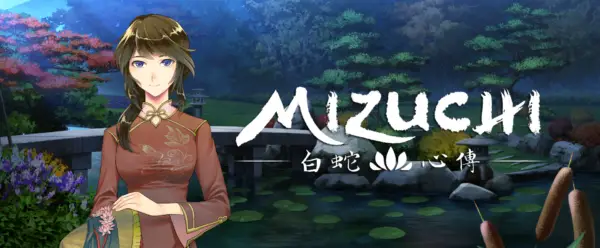 Mizuchi [v1.0] [Aikasa]