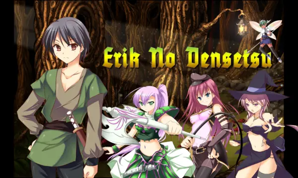 Erik no densetsu [v0.4.8] [choloco]