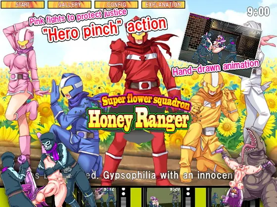 Super Flower Squadron Honey Ranger [04-23-2020] [Miracle Heart]