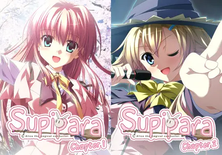 Supipara – Alice the magical conductor – Chapter #1 & 2 [Final] [minori]