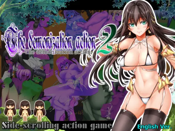 The Demonization Action 2 [Final] [ranunculus]