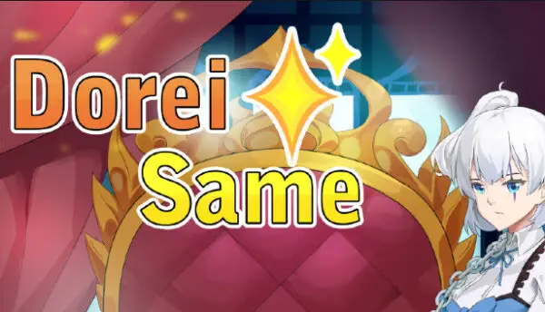 Dorei Same [v1.0] [Retroactive Fort]