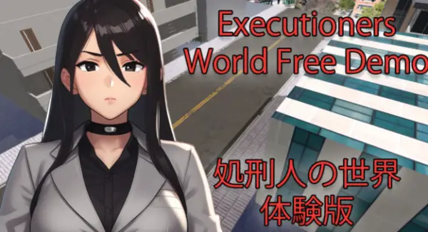 Executioners World [1.2.1] [Entropy]