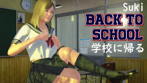 Suki Back to School [Demo] [AsianGFModels]