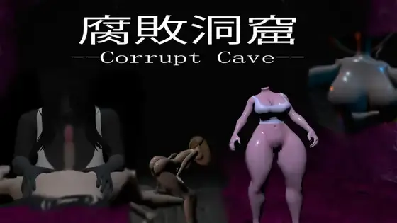 Corrupt Cave [v2024-10-19] [Deveria Studios]