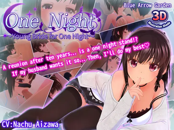 One Night ~Young Bride for One Night~ [v1.00] [blue arrow garden]