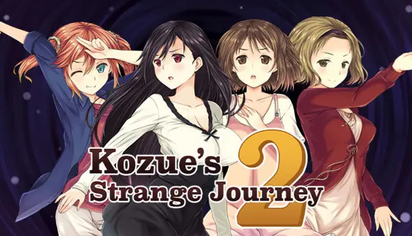 Kozue’s Strange Journey 2 – Sayuri Shirasagi’s Wonderful Life [v1.01] [Asakiyumemishi]