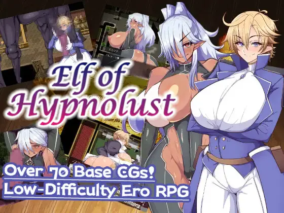 Elf of Hypnolust [v2.0] [Drill Sakika]