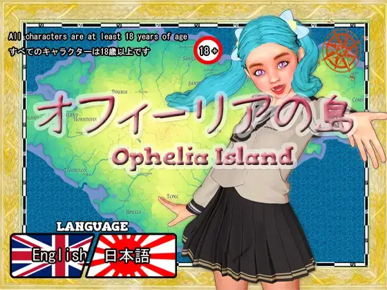 Ophelia Island [FINAL] [KubeK]