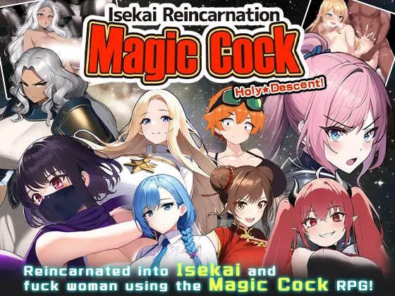 Isekai Reincarnation Magic Cock [v2.0] [umyn]