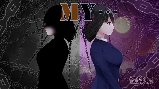 MY… [v1.05] [dyupariyahonnpobekkan]