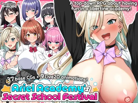 Ariel Academy’s Secret School Festival [v1.0] [CourregesTry]