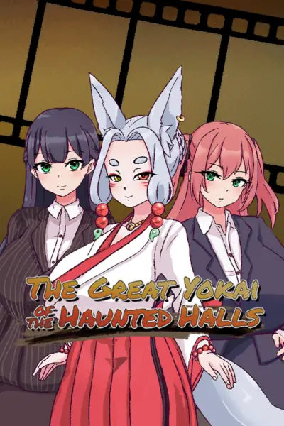 The Great Yokai of the Haunted Halls [Final] [kuronekoCafe]