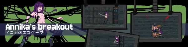 Annika’s Breakout [v0.0.55] [Pelitedev]