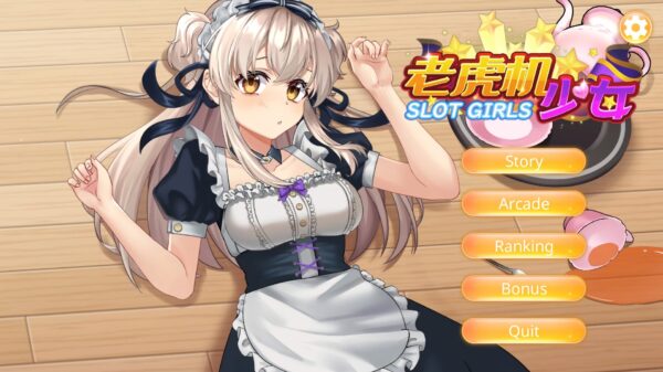 Slot Girls [v1.0] [Twilight Sonata Studio]