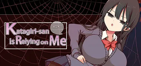 Katagiri-san is relying on me [241222] [+kaze-t]